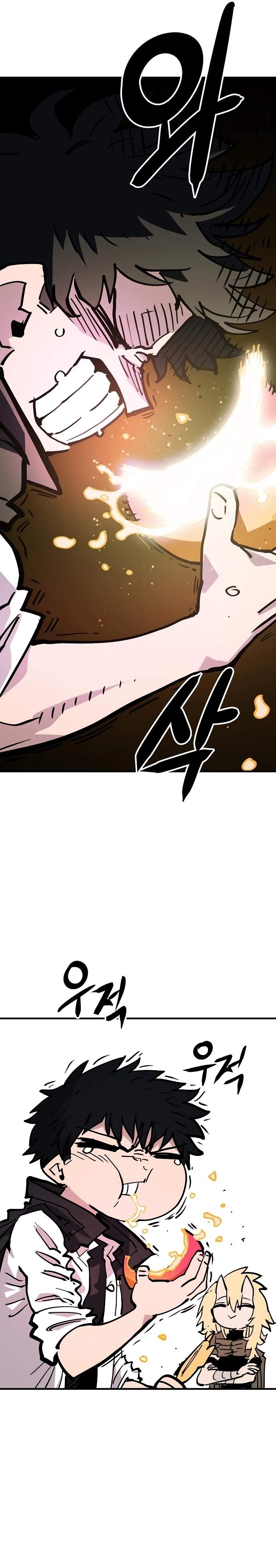 Manga page 38