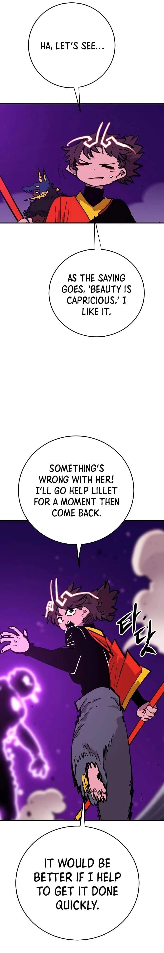 Manga page 18