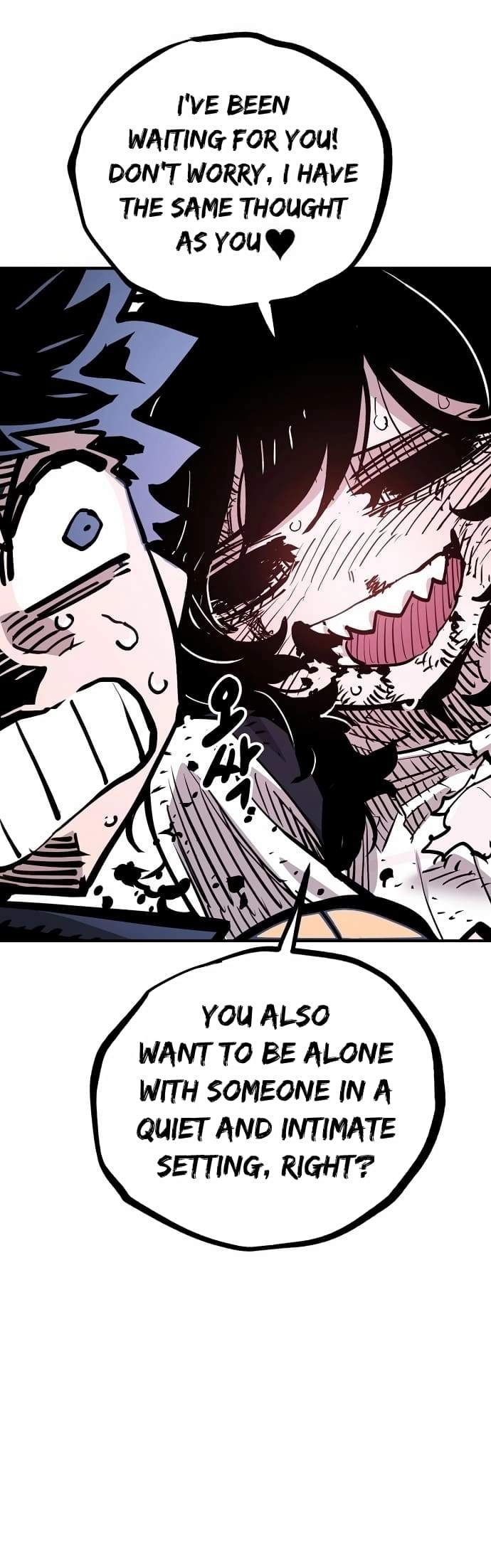 Manga page 41