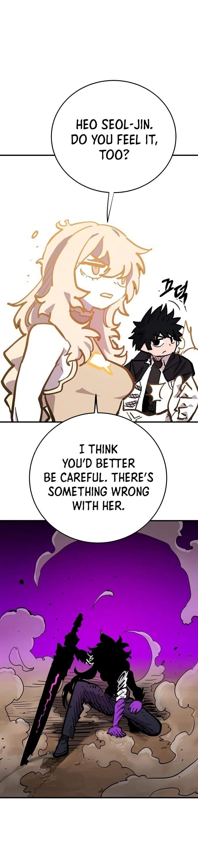 Manga page 43