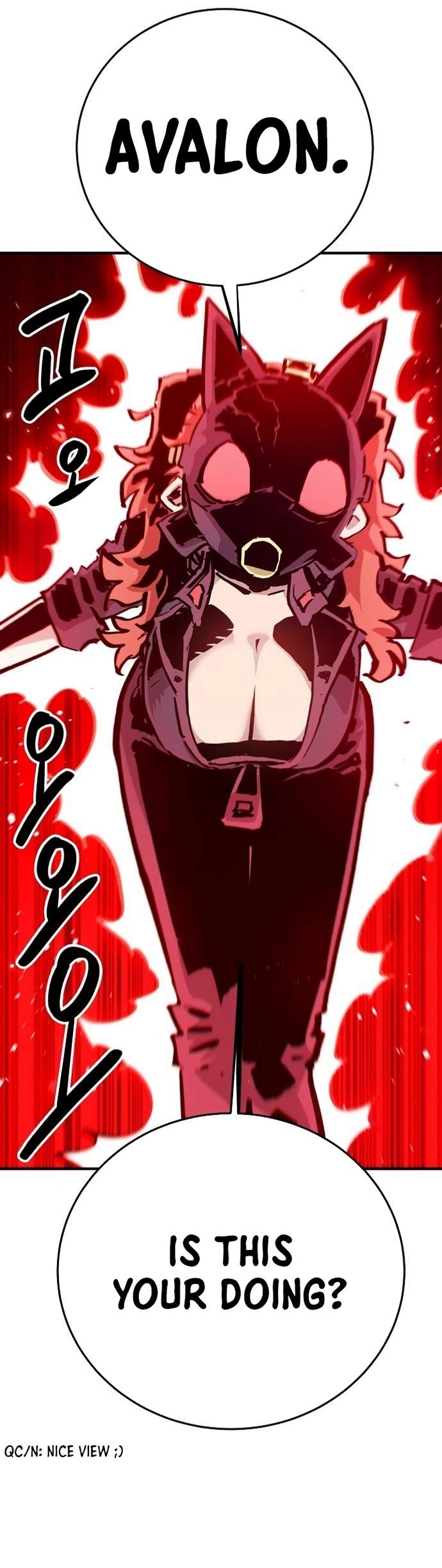 Manga page 20