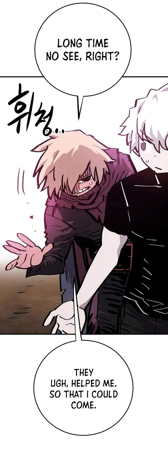 Manga page 22