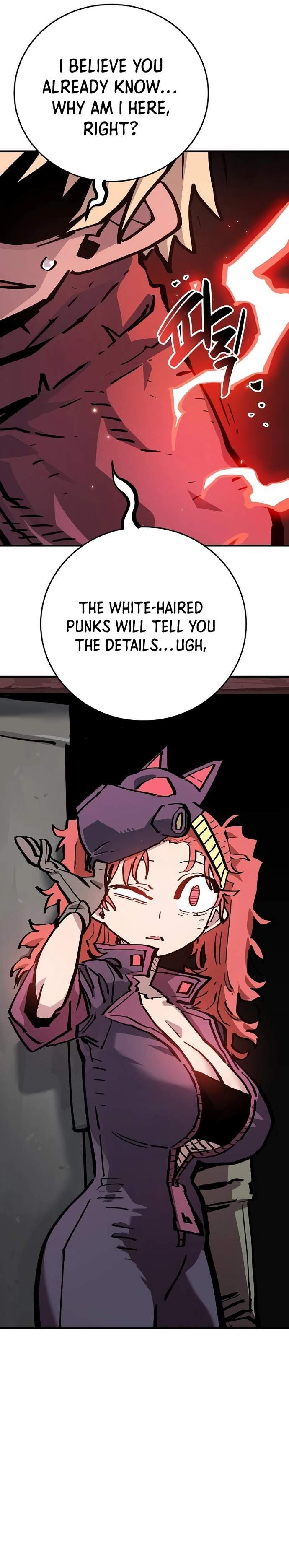 Manga page 23