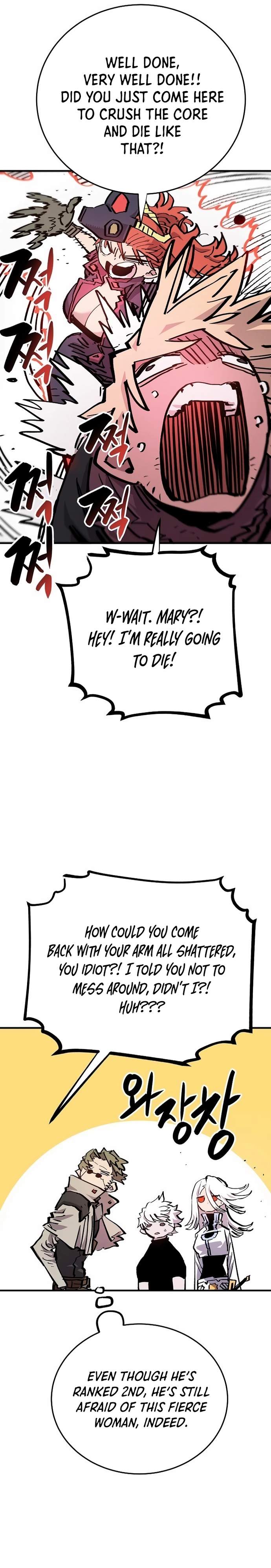 Manga page 25