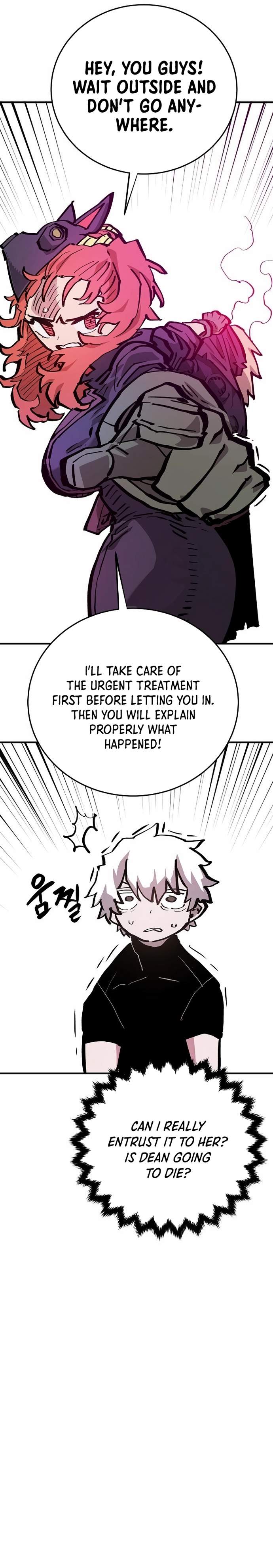 Manga page 26