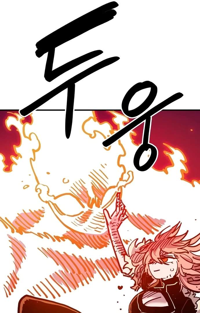 Manga page 104