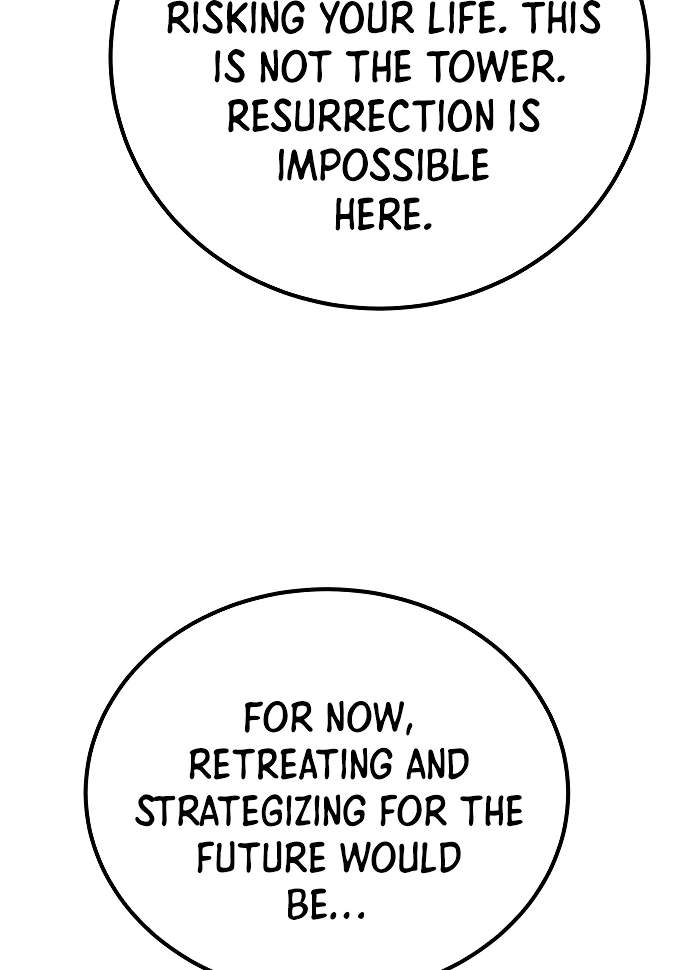 Manga page 120