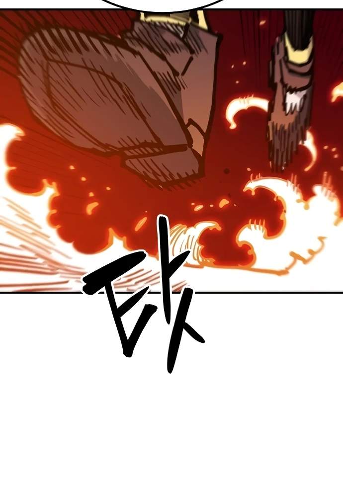 Manga page 121