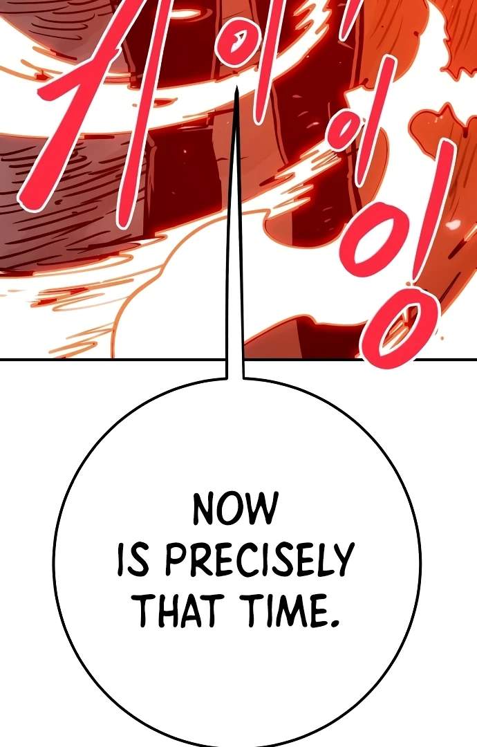 Manga page 125