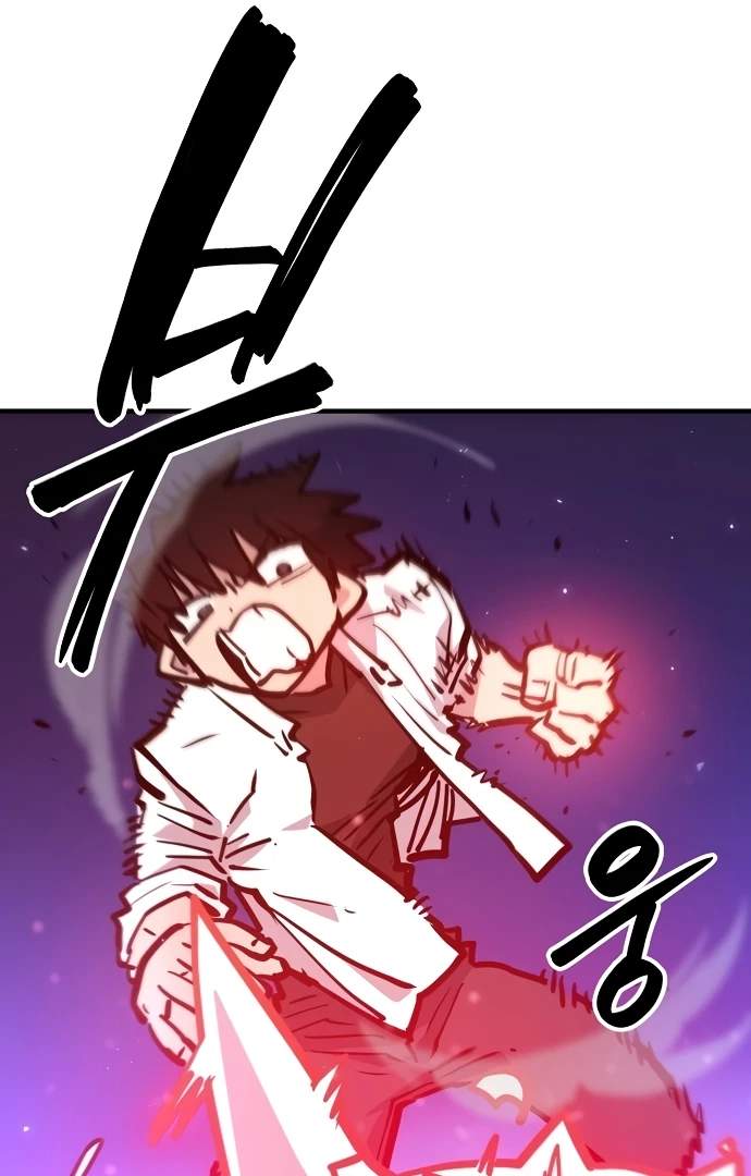 Manga page 44