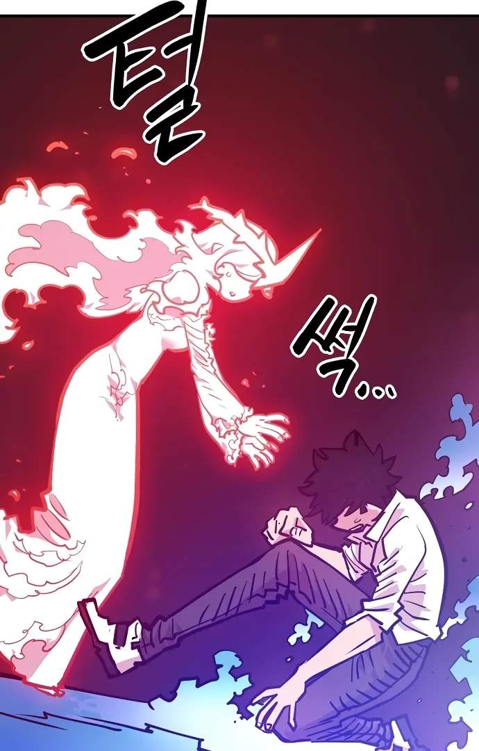 Manga page 57