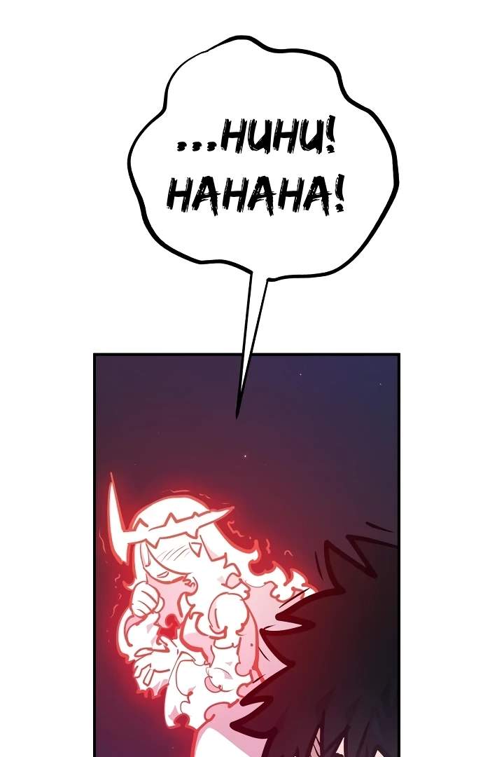 Manga page 62