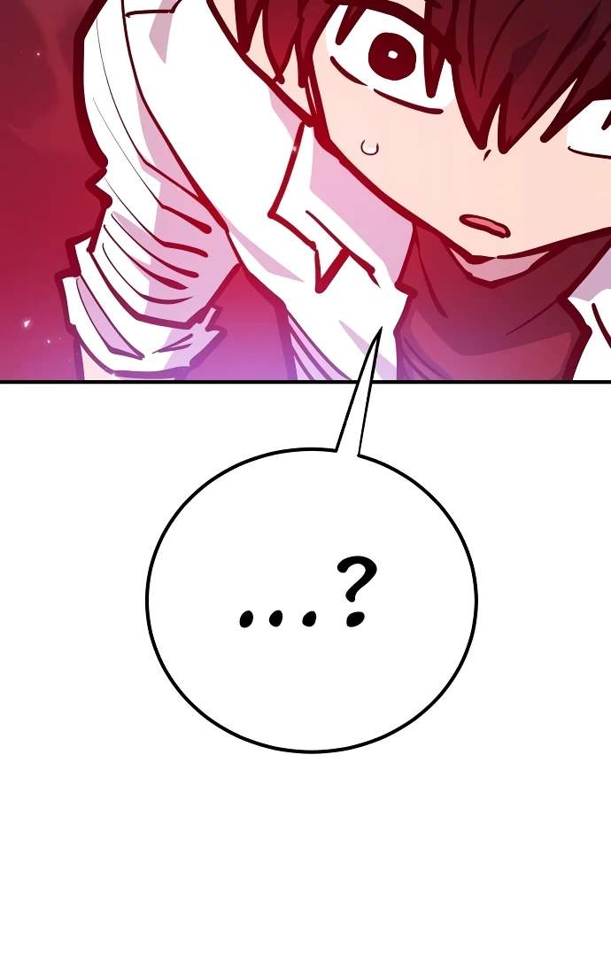 Manga page 74