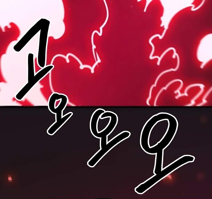 Manga page 76