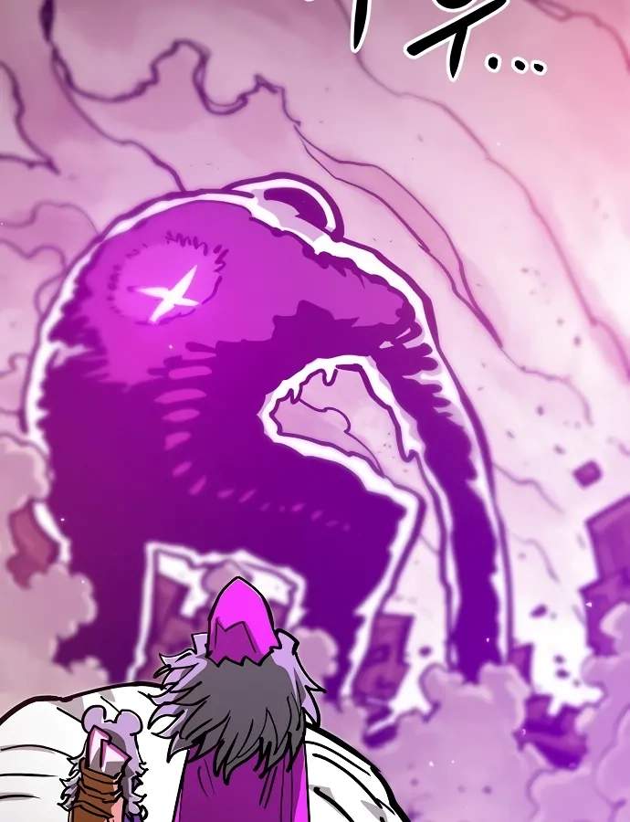 Manga page 93