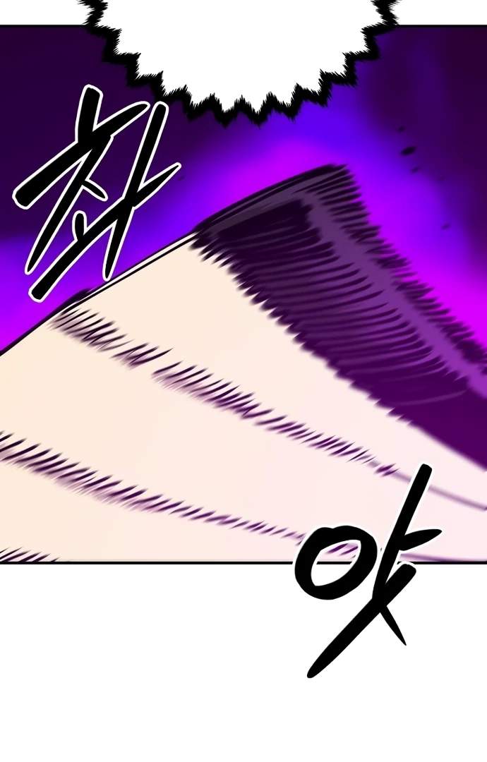 Manga page 37