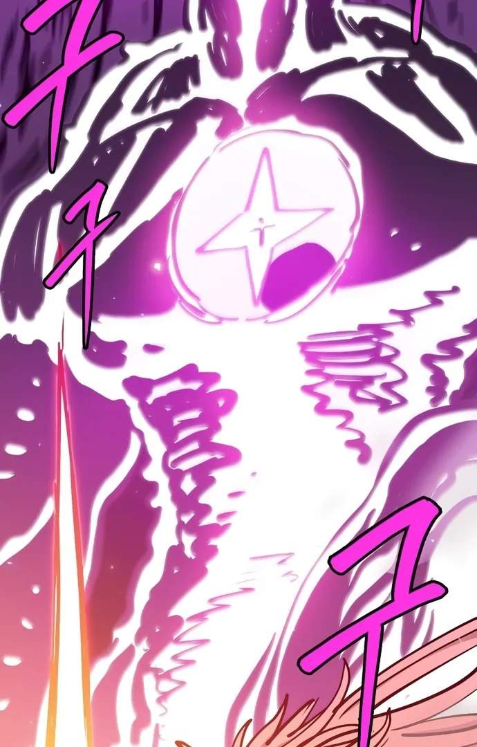 Manga page 42