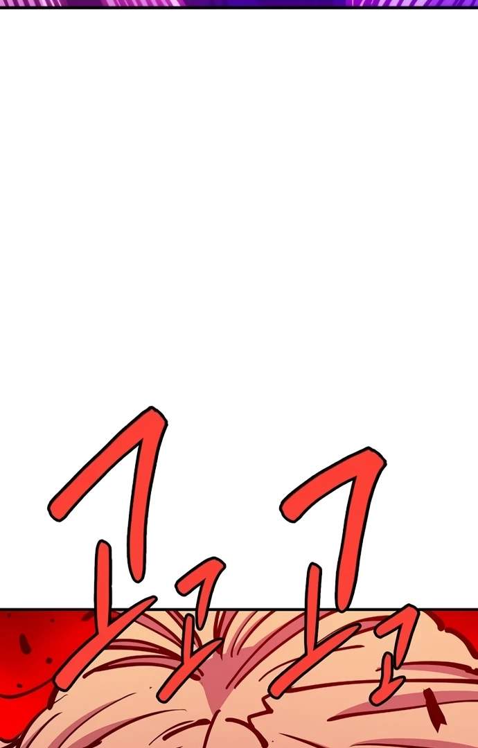 Manga page 55
