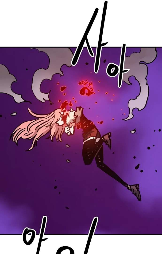 Manga page 79
