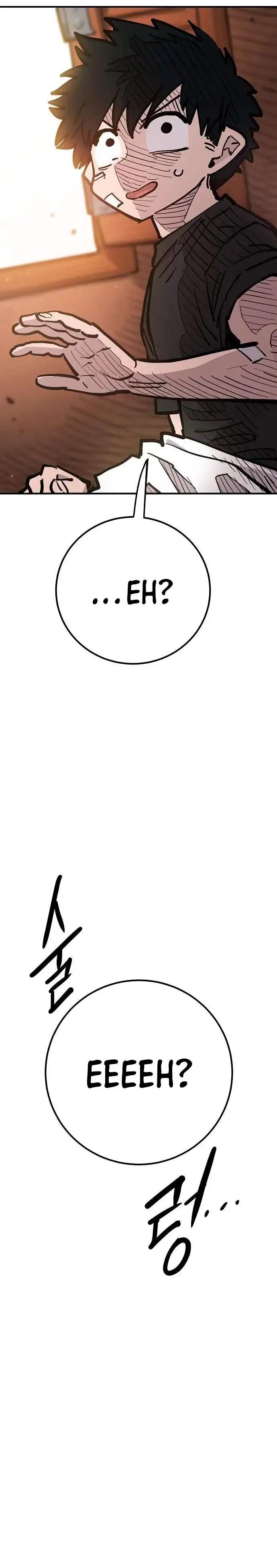Manga page 38