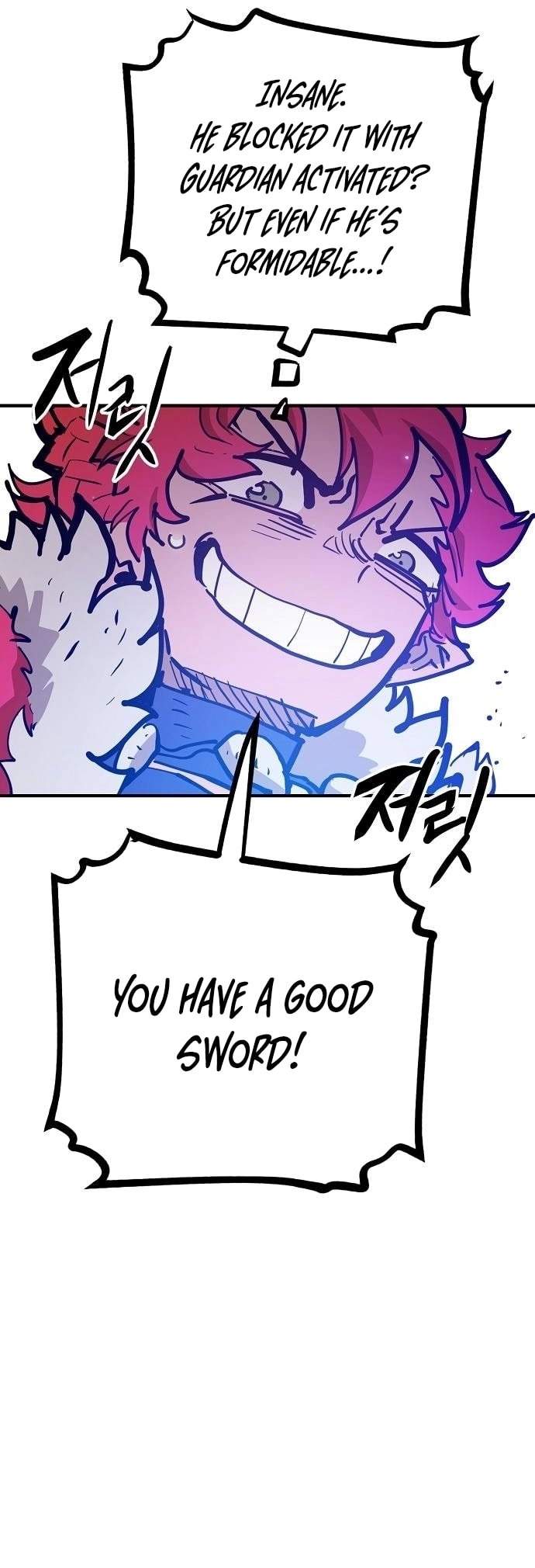 Manga page 31