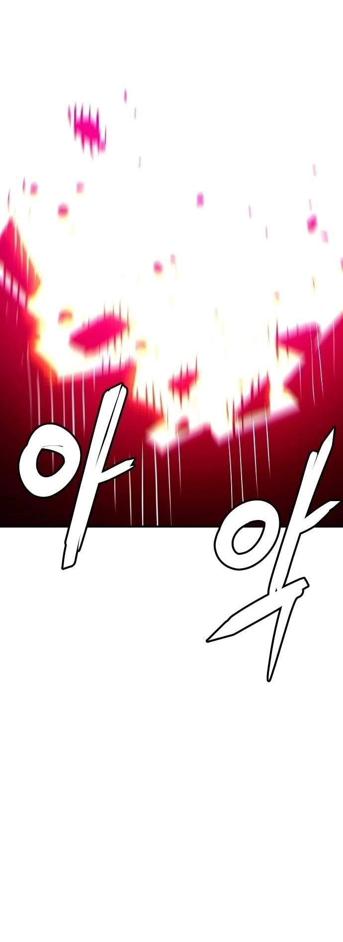 Manga page 37