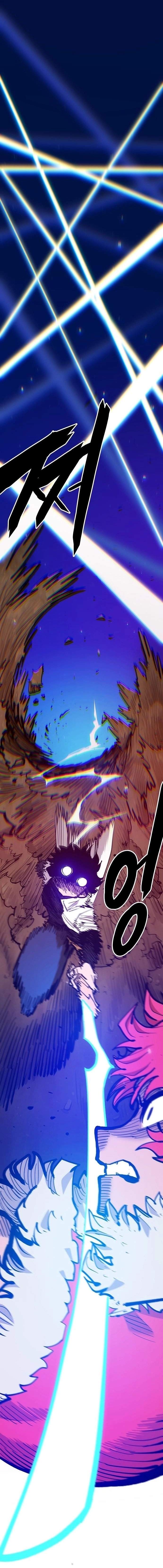 Manga page 39