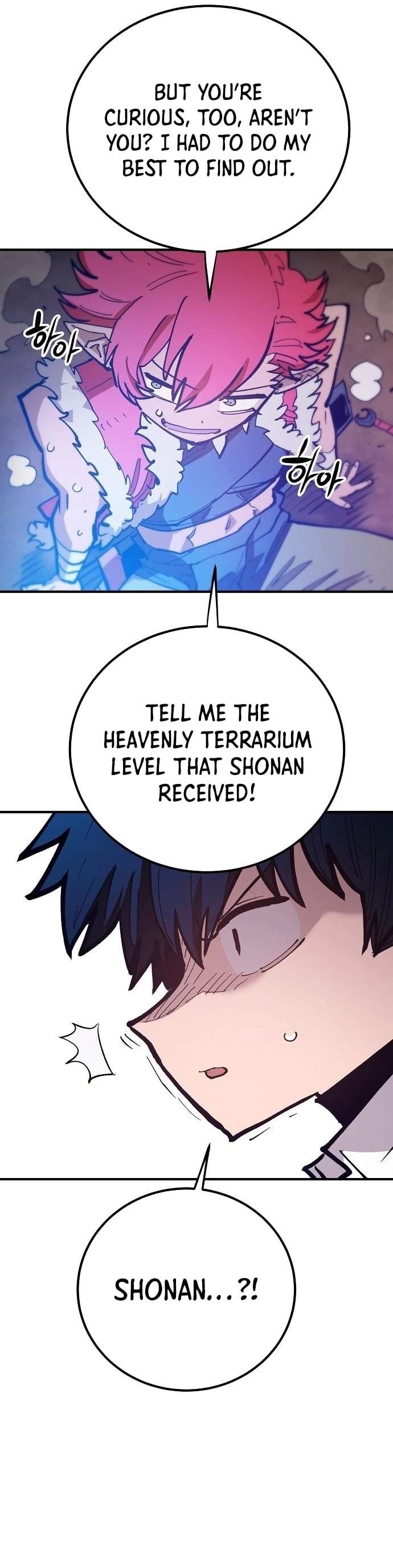 Manga page 43