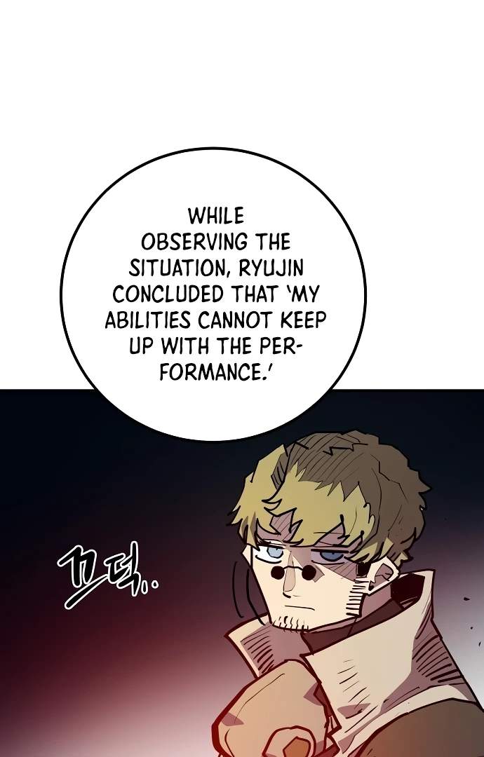 Manga page 30