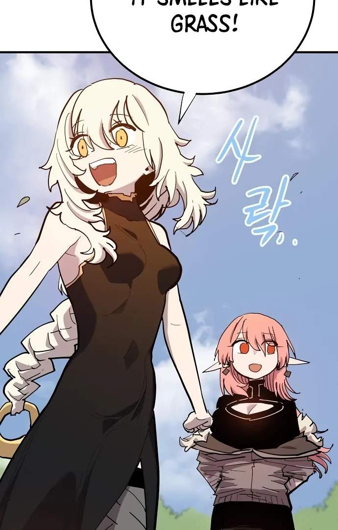 Manga page 57