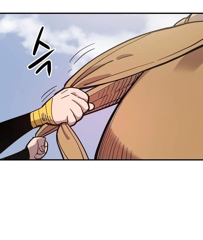 Manga page 59