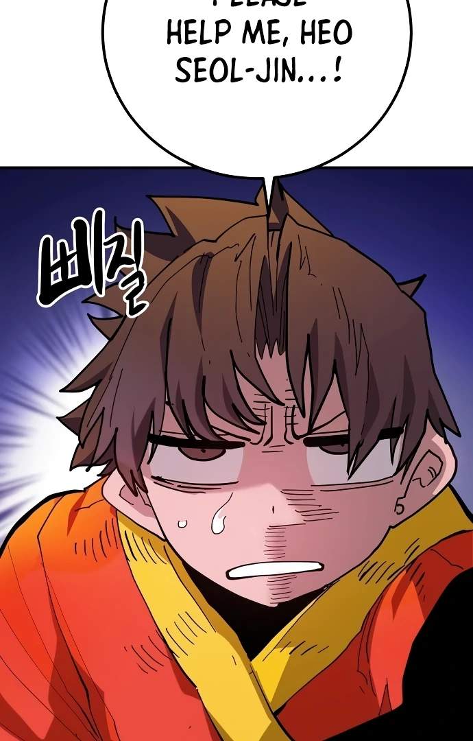 Manga page 66