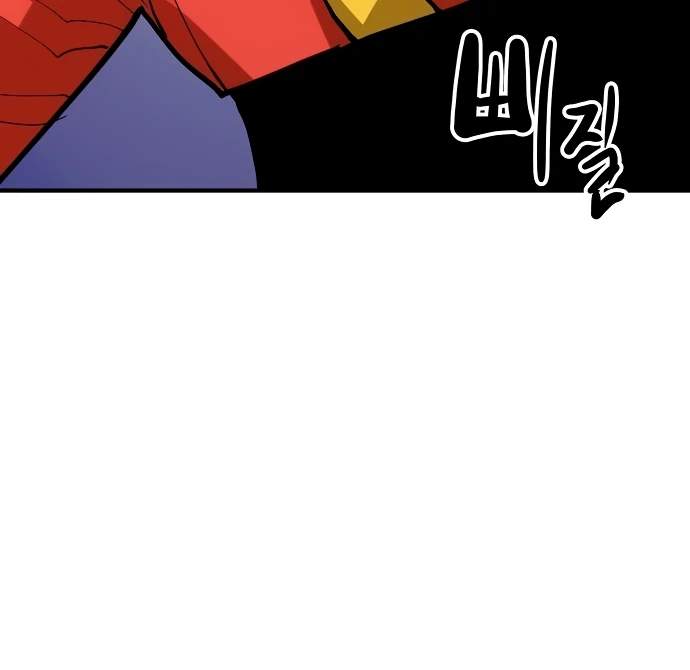 Manga page 67