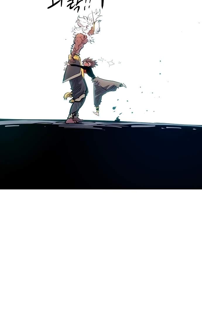 Manga page 100