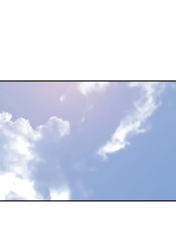 Manga page 104