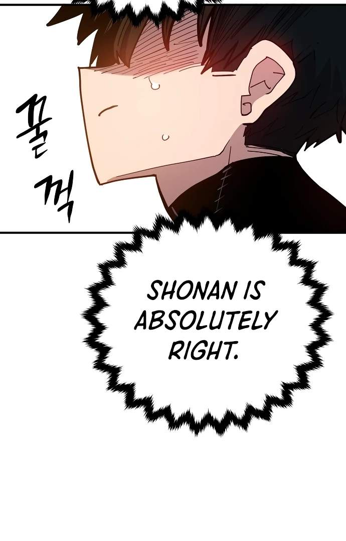 Manga page 109
