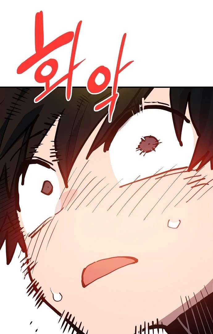 Manga page 118