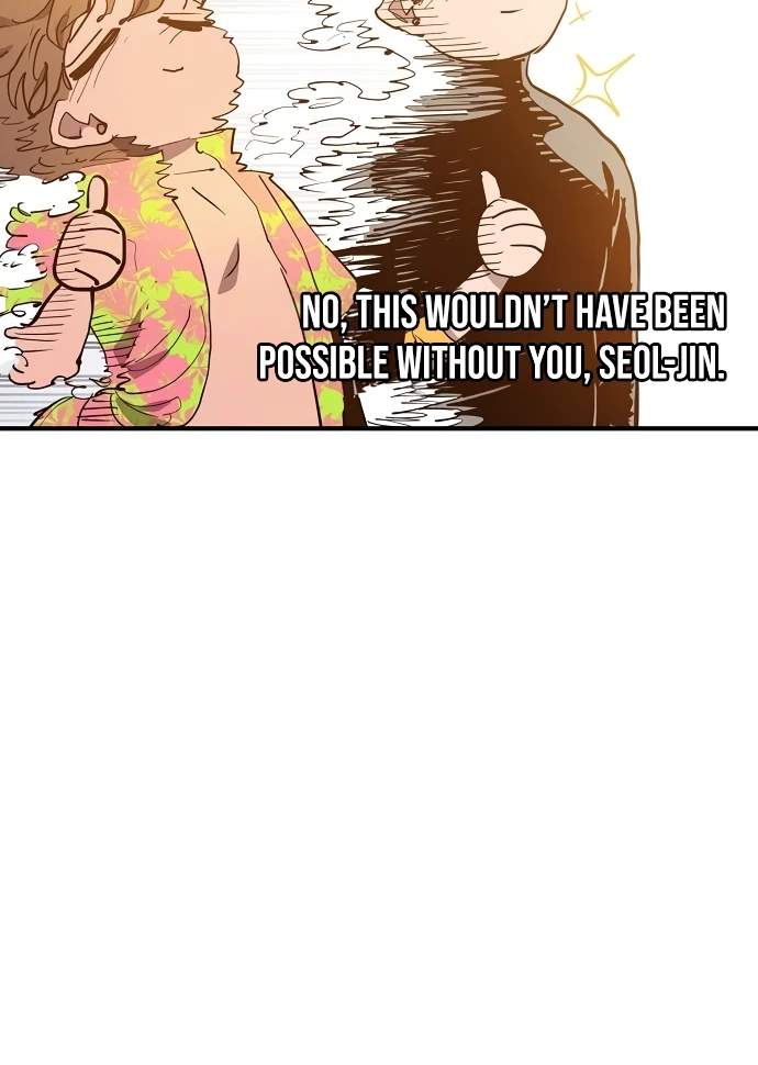 Manga page 122