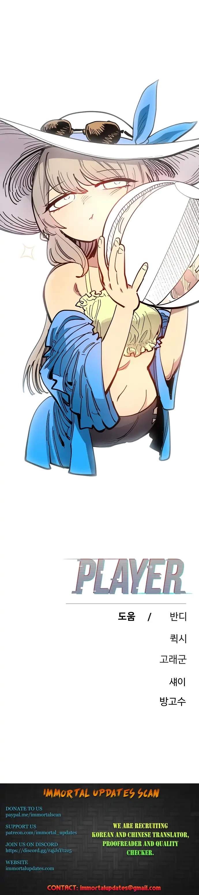 Manga page 123