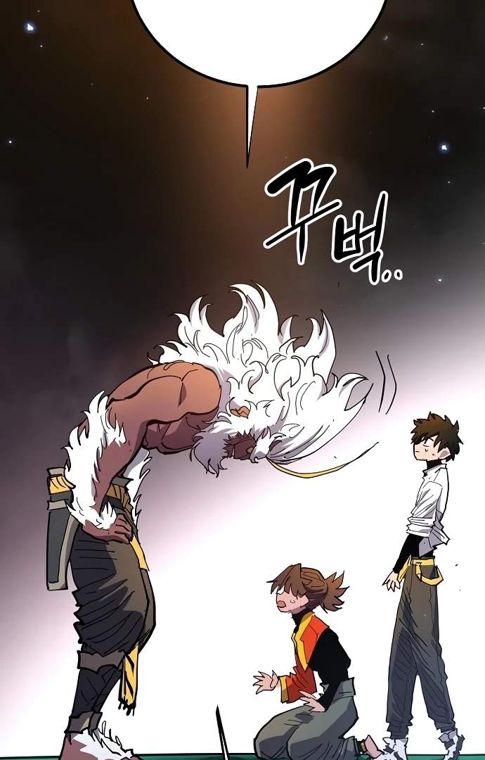 Manga page 39
