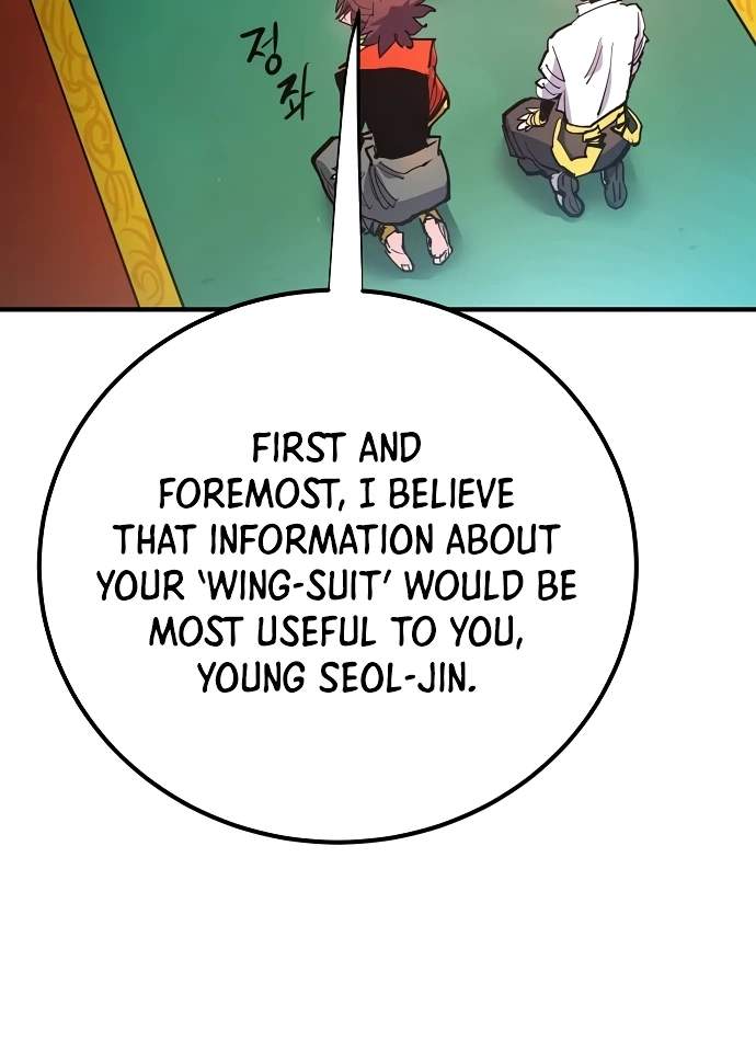Manga page 51
