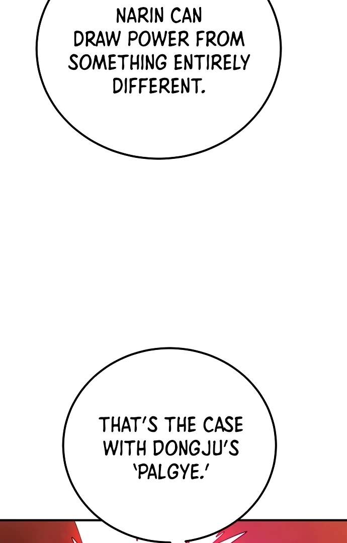 Manga page 73