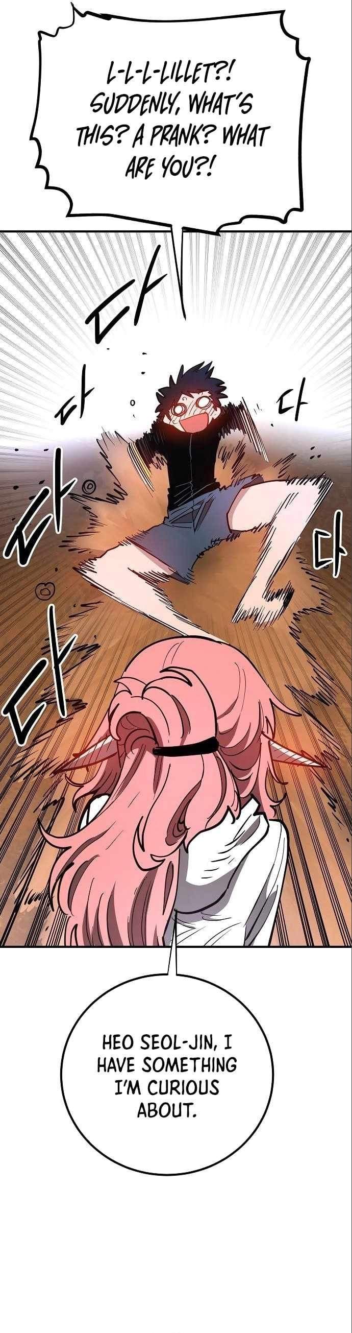 Manga page 26
