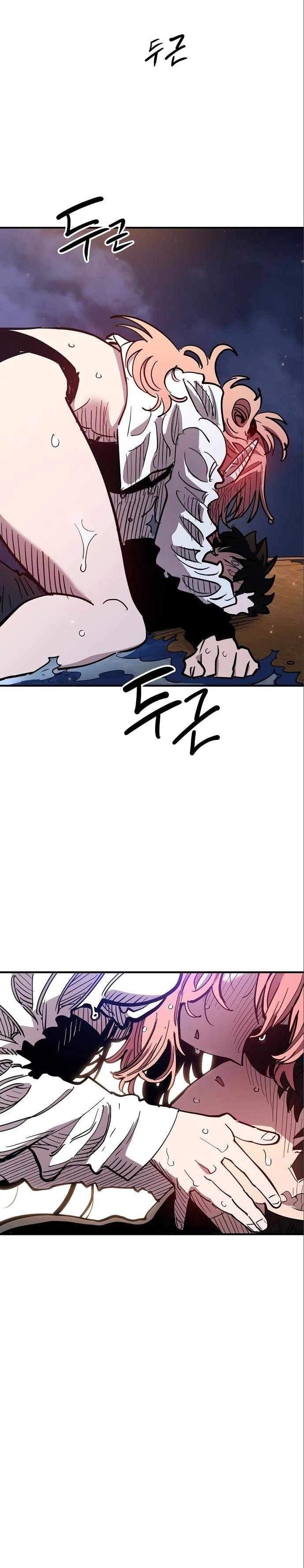 Manga page 36