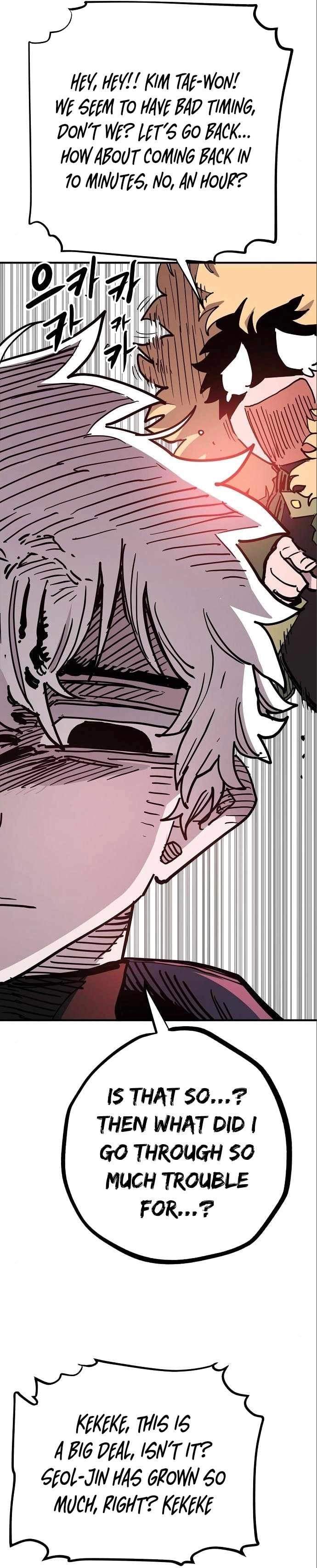 Manga page 41