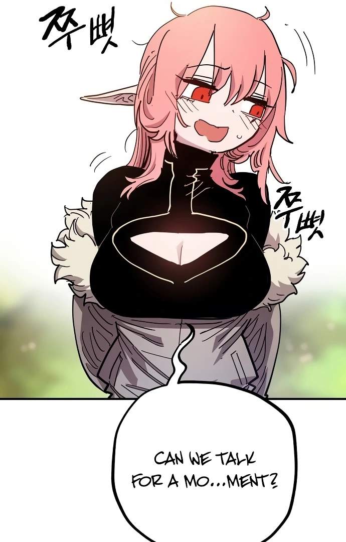 Manga page 17