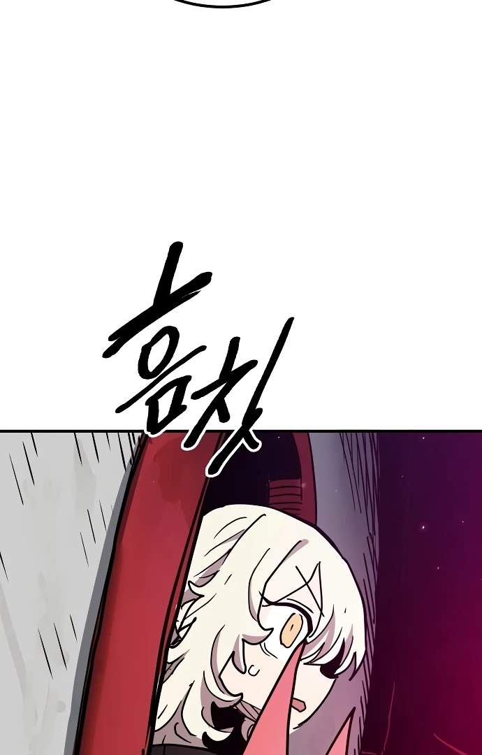 Manga page 73