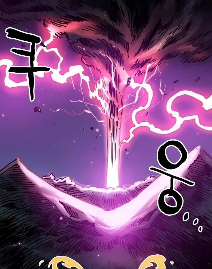 Manga page 76