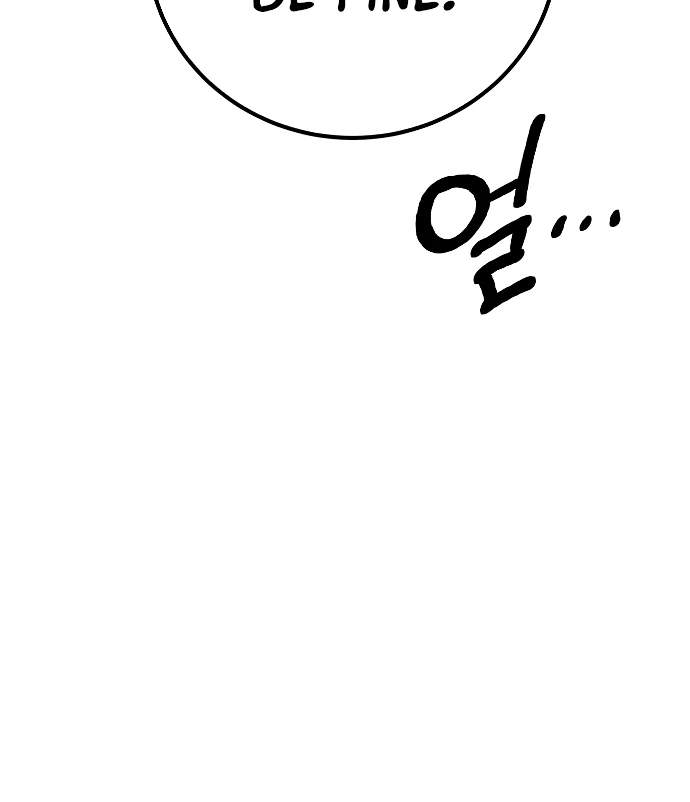 Manga page 95