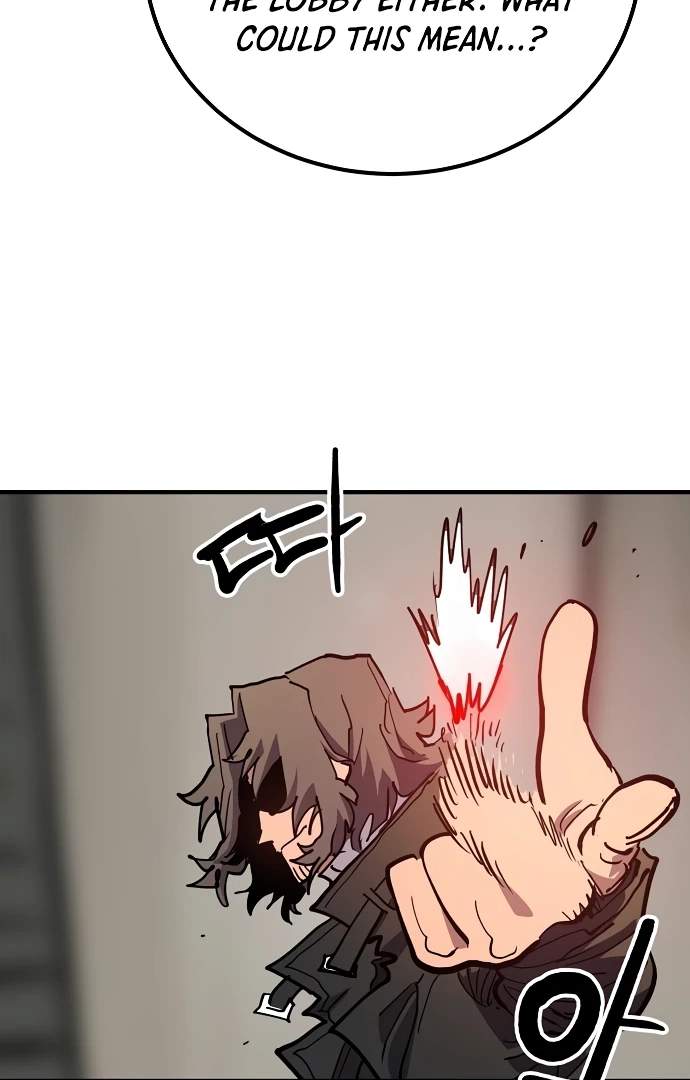 Manga page 108